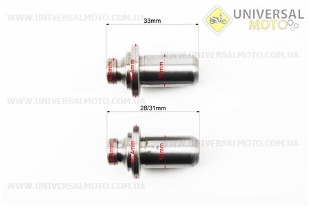 Втулка напрямні клапанів комплект 2шт. Китай (Запчастини до 4Т скутера / UM3090-V19)