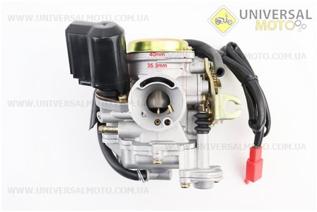 Карбюратор у зборі (металева кришка) 80см.куб.. GX-Viper (Запчастини до 4Т скутера / UM3090-V41)