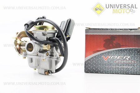 Карбюратор у зборі (металева кришка) 80см.куб.. GX-Viper (Запчастини до 4Т скутера / UM3090-V41)