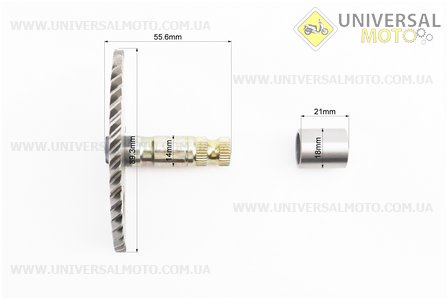Півмісяць кікстартера 55мм із втулкою. Китай (Запчастини до 4Т скутера / UM3091-V20)