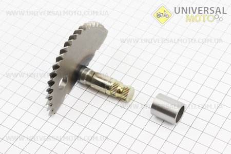 Півмісяць кікстартера 55мм із втулкою. Китай (Запчастини до 4Т скутера / UM3091-V20)