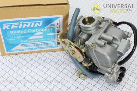 Карбюратор в сборе (метал. крышка) 72сс-90сс