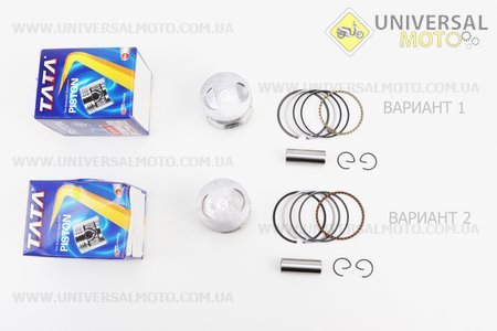 Поршневий комплект (поршень, кільця, палець) 60см.куб. 44мм +0,25 (палець 13мм). TATA (Запчастини до 4Т скутера / UM3091-V32)
