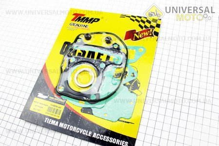 Прокладки поршневой комплект 44мм-60cc (метал). DDL (Скутер 50-100см3 / UM3091-V55)