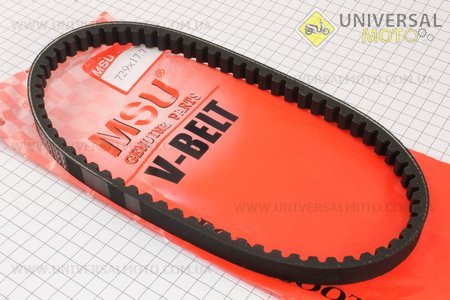 Ремень 729Х17,7. MSU (Скутер 50-100см3 / UM3091-V83)