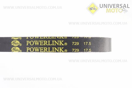 Ремінь 729Х17,5. PowerLink (Запчастини до 4Т скутера / UM3091-V84)