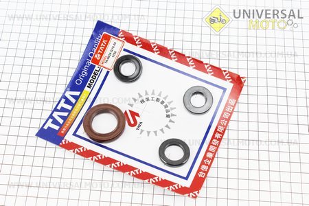 Сальник двигателя комплект 4 штуки (27*42*7; 17*30*6; 16,4*30*5; 19,8*30*5)). TATA (Скутер 50-100см3 / UM3091-V98)