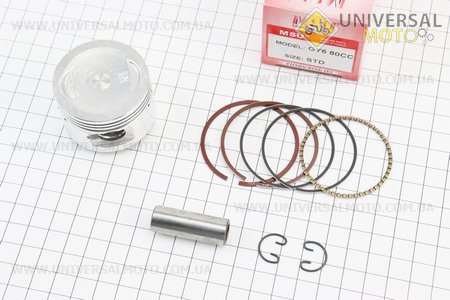 Поршневий комплект (поршень, кільця, палець) 80см.куб. 47мм STD (палець 13мм) Тайвань. MSU (Запчастини до 4Т скутера / UM3092-V60)