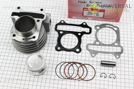 Циліндро поршневий комплект (цпг) 80см.куб.-47мм (палець 13мм). MSU (Запчастини до 4Т скутера / UM3092-V61)