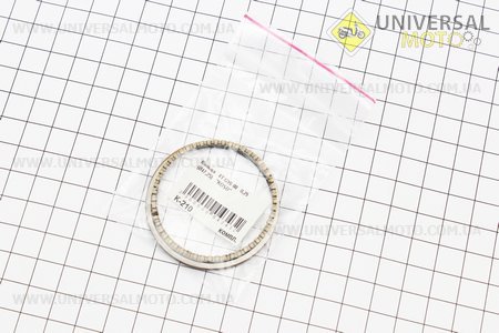 Кільця поршневі 80см.куб. 47мм +0,25. KOSO (Запчастини до 4Т скутера / UM3092-V66)