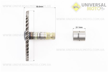 Півмісяць кікстартера 56мм із втулкою. ZHENGHE (Запчастини до 4Т скутера / UM3092-V67)