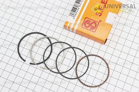 Кільця поршневі 80см.куб. 47мм +0,50. S (Запчастини до 4Т скутера / UM3092-V73)