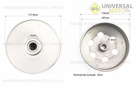 Варіатор задній у зборі GY6-50/AF34. TATA (Запчастини до японського скутера / UM3092-V75)