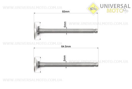 Клапан впускний, випускний комплект 64мм. TMMP (Запчастини до 4Т скутера / UM3092-V78)