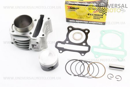 Циліндро поршневий комплект (цпг) 100см.куб.-50мм (палець 13мм). TMMP (Запчастини до 4Т скутера / UM3092-V79)