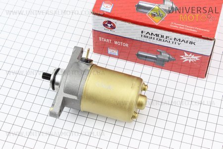 Стартер у зборі. HAORUN (Запчастини до 4Т скутера / UM3092-V84)