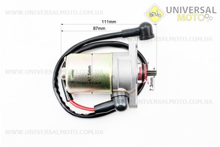 Стартер у зборі. GXmotor (Запчастини до 4Т скутера / UM3092-V89)