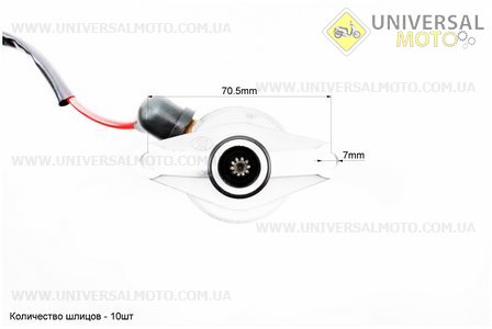 Стартер у зборі. GXmotor (Запчастини до 4Т скутера / UM3092-V89)