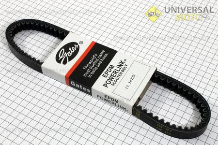 Ремень 729Х17,7. Gates (Скутер 50-100см3 / UM3092-V90)