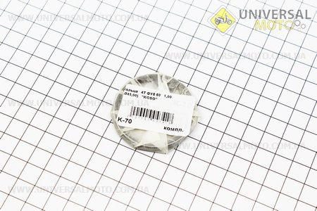 Кільця поршневі 60см.куб. 44мм +1,00. KOSO (Запчастини до 4Т скутера / UM3093-V06)