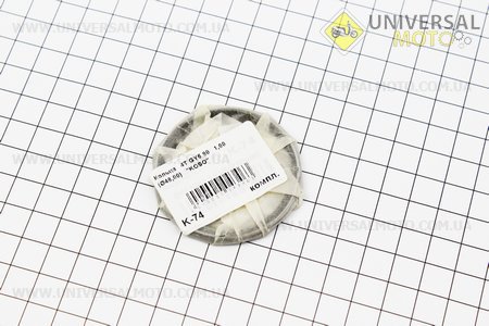 Кільця поршневі 80см.куб. 47мм +1,00. KOSO (Запчастини до 4Т скутера / UM3093-V08)