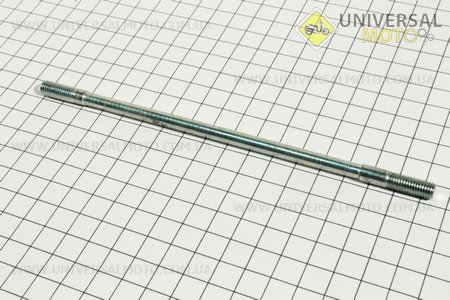 Шпилька цилиндра 175мм