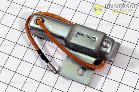 Резистор с проводом (длинный) 5,9 Ом