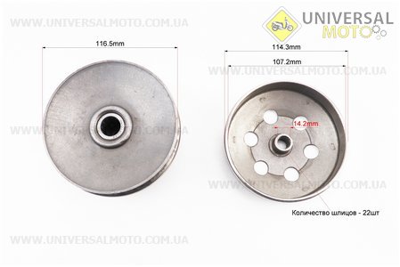 Вариатор задний в сборе GY6 -50/AF34. GXmotor (Японский скутер \ UM3093-V72)