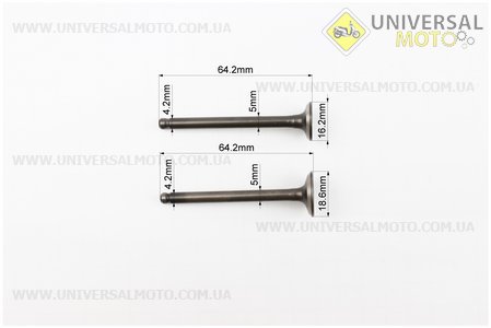 Клапан впускной, выпускной к-кт 64мм