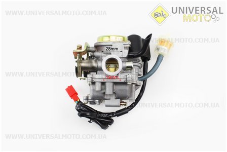 Карбюратор в сборе (метал. крышка)