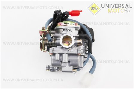 Карбюратор у зборі (металева кришка) 80см.куб. "HKS". CVK (Запчастини до 4Т скутера / UM3094-V25)