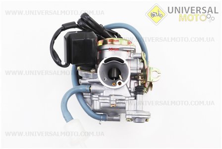 Карбюратор у зборі (металева кришка) 80см.куб. "HKS". CVK (Запчастини до 4Т скутера / UM3094-V25)