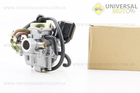Карбюратор у зборі (металева кришка) 80см.куб. "HKS". CVK (Запчастини до 4Т скутера / UM3094-V25)