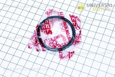 Кольца поршневые 100сс 50мм STD желтая коробка