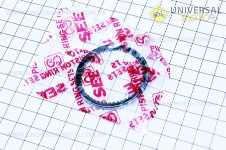 Кільця поршневі 80см.куб. 47мм STD жовта коробка. SEE (Запчастини до 4Т скутера / UM3094-V52)