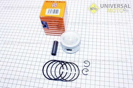 Поршневий комплект (поршень, кільця, палець) 80см.куб. 47мм STD (палець 13мм) жовта коробка. SEE (Запчастини до 4Т скутера / UM3094-V53)