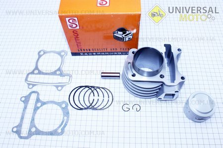 Цилиндро поршневой комплект (цпг) 100cc-50мм желтая коробка (палец 13мм). SEE (Скутер 50-100см3 / UM3094-V54)