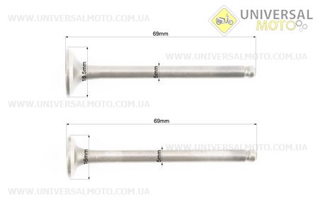 Клапан впускний, випускний комплект 69мм. Китай (Запчастини до 4Т скутера / UM3095-V00)