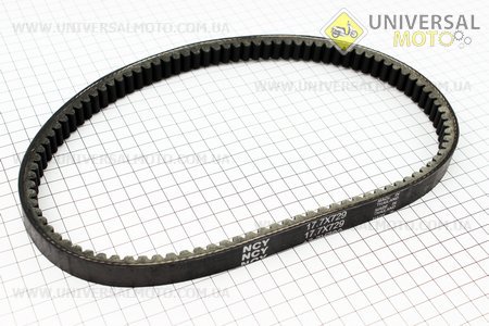 Ремень 729Х17,7, Тайланд. NCY (Скутер 50-100см3 / UM3095-V27)