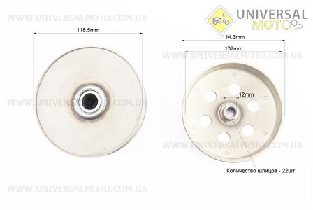 Варіатор задній у зборі GY6-50/AF34. ZHENGHE (Запчастини до японського скутера / UM3095-V32)