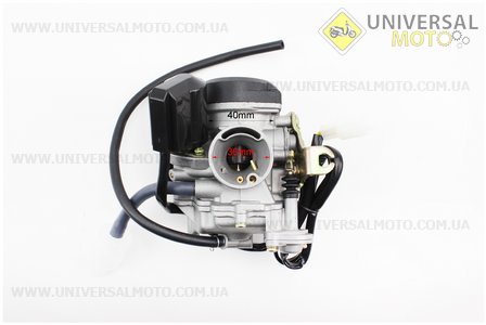 Карбюратор в сборе (пласт. крышка) 80см3 . ZHENGHE (Скутер 50-100см3 / UM3095-V35)