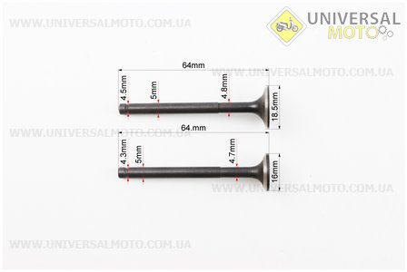 Клапан впускний, випускний (немагнітний) комплект 64мм. ZHENGHE (Запчастини до 4Т скутера / UM3095-V37)