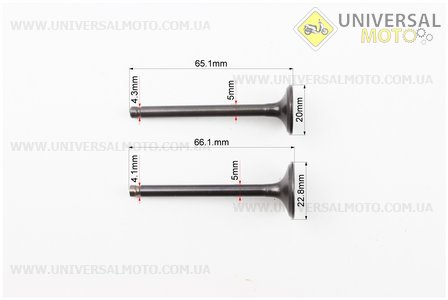 Клапан впускной, выпускной комплект УВЕЛИЧЕННЫЕ (диаметром 20/23мм; длинной 65/68мм). ZHENGHE (Скутер 50-100см3 / UM3095-V38)
