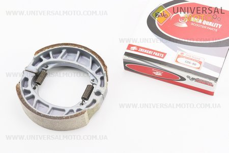 Гальмівні колодки задні комплект, 105мм (барабан) 10", 12". ZHENGHE (Запчастини до 4Т скутера / UM3095-V41)