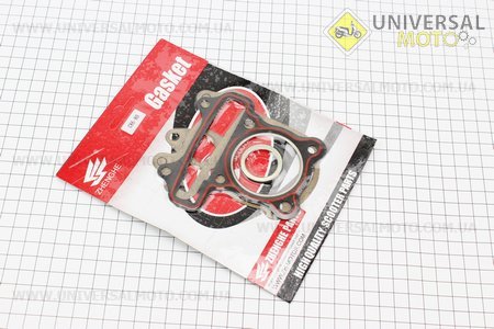 Прокладки поршневой комплект 47мм-80cc. ZHENGHE (Скутер 50-100см3 / UM3095-V65)