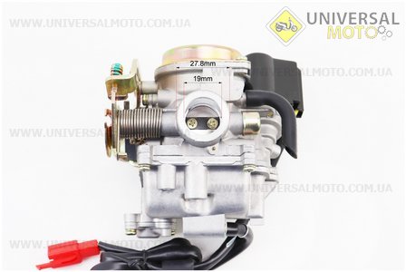 Карбюратор в сборе (метал. крышка). KNG (Скутер 50-100см3 / UM3095-V83)