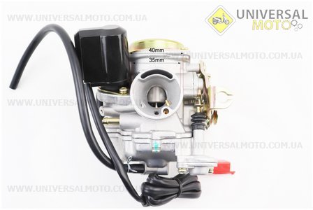 Карбюратор в сборе (метал. крышка). KNG (Скутер 50-100см3 / UM3095-V83)