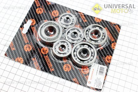 Подшипники к-кт 6шт (6004RS;6303;6203;6201-3шт)