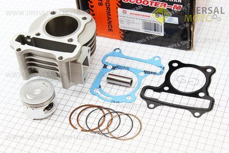 Цилиндр к-кт (цпг) 80cc-47мм, CMR (Тайвань)