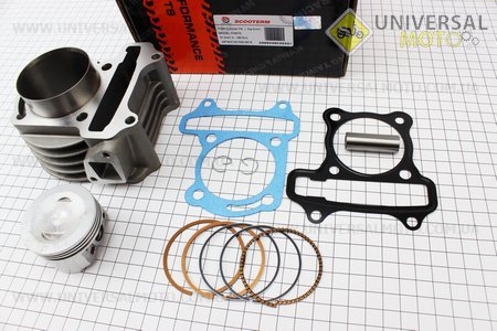 Цилиндр к-кт (цпг) 100cc-51,5мм, CMR (Тайвань) (палец 13мм)